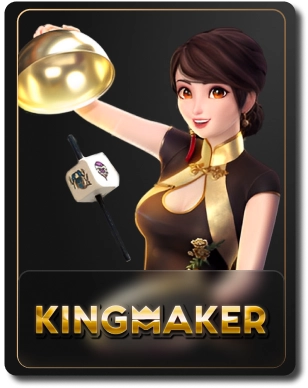 DEE555 Sic Bo Kingmaker