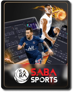 DEE555 เทนนิส SABA Sports