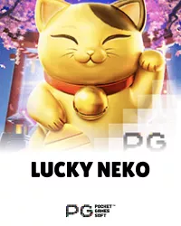 DEE555 Lucky Neko สล็อต PG SOFT