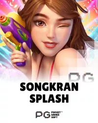 DEE555 Songkran Splash สล็อต PG SOFT